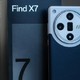 2024年前十名最具性价比手机推荐：OPPO Find X7