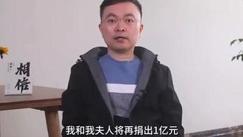 惨烈！蔡磊，好样的！