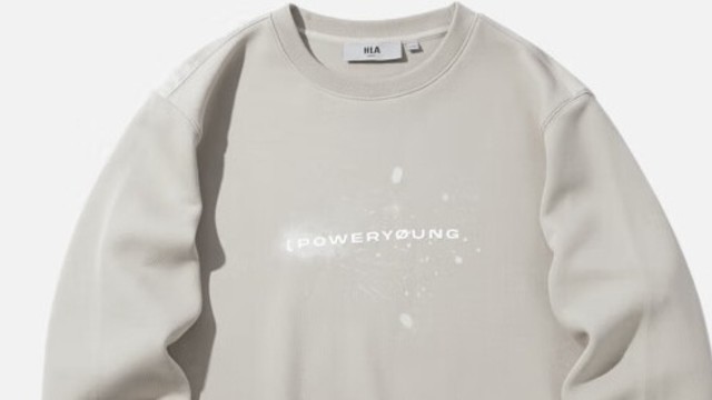 海澜之家 POWER YOUNG系列 印花长袖卫衣