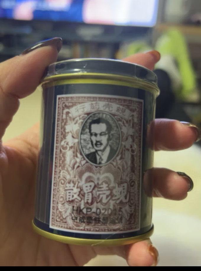 蚬壳胃散中国香港版原装进口水土不服呕吐消化不良腹胀胃痛反胃慢性