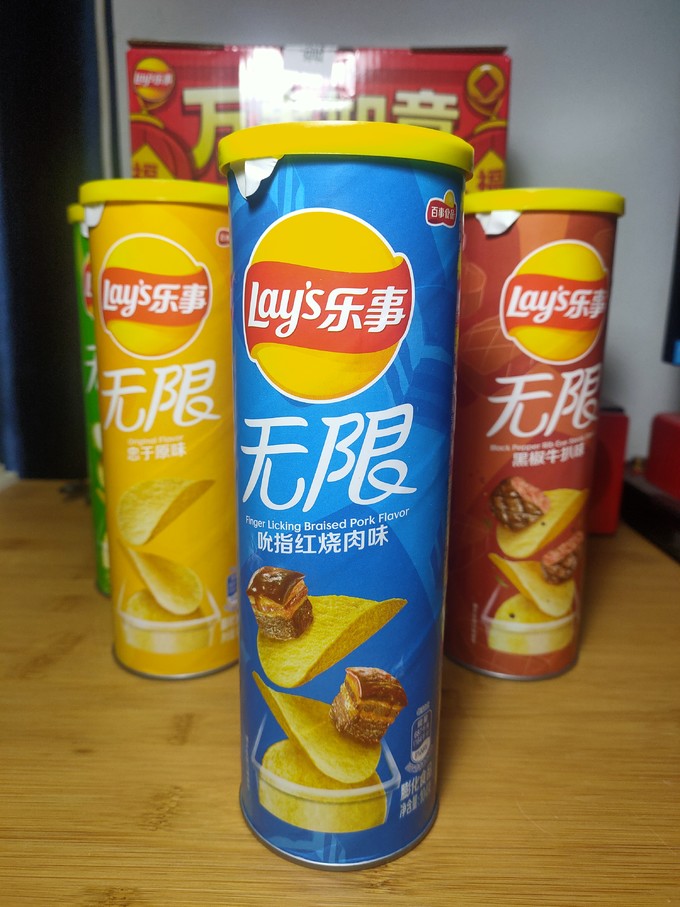 乐事膨化食品