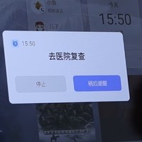 智能音箱居然可以微信视频通话，这台FPD智显屏尊的值得！！