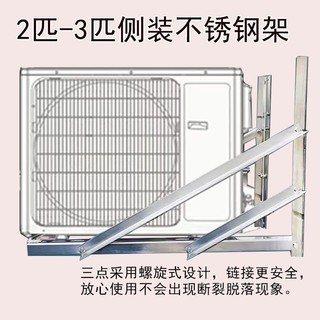 华凌空调安装经验