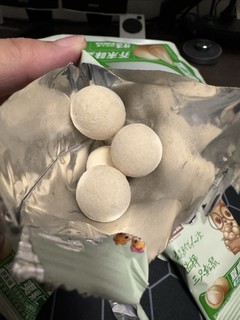 新年吃起来，三只松鼠芥末味夏威夷果仁