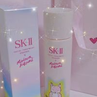 SK-II限定小狐狸神仙水230ml精华(粉)sk2护肤品化妆品新年礼物送女友