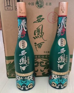 喝点不一样的酒，西凤酒