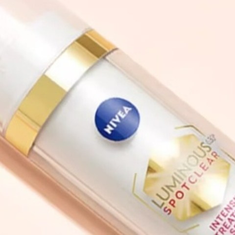 妮维雅（NIVEA）630淡斑美白精华：改善暗沉，焕白肌肤