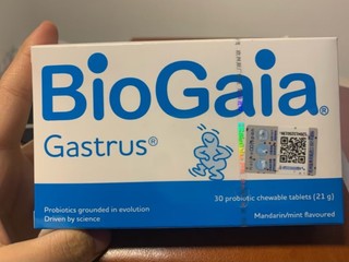 拜奥（BioGaia）益生菌咀嚼片