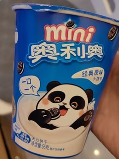 美味享受，小巧便携的奥利奥mini饼干！