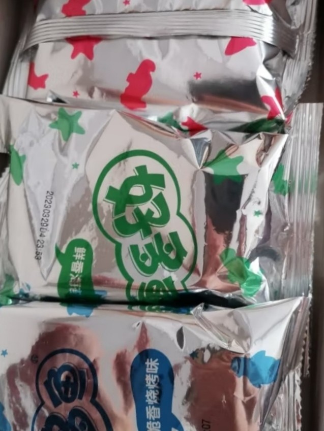 好丽友其他方便食品