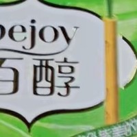 瞅瞅你的情人节礼物新花样，如爱情般甜蜜的小饼干