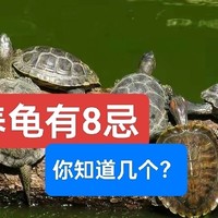 最新优惠