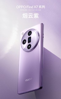 OPPO find X7携9300登顶安卓第一