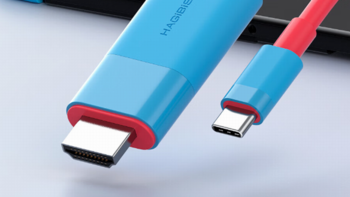 至高支持100W快充，海备思推出USB-C to HDMI高清投屏快充线