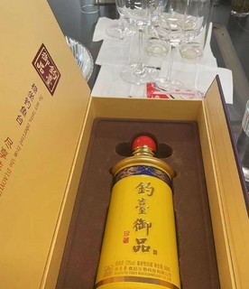 钓鱼台白酒