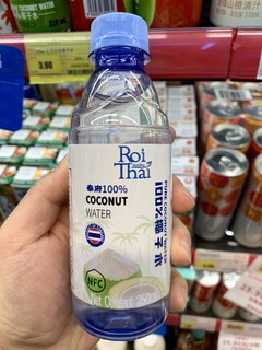 每日炫水：Roi Thai 泰府100%椰子水