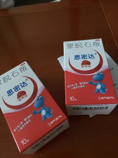 抑制消化到病菌，选择天然蒙脱石散