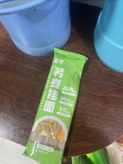 低脂饮食