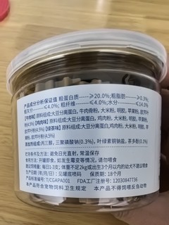 狗狗磨牙棒，口腔健康必备！