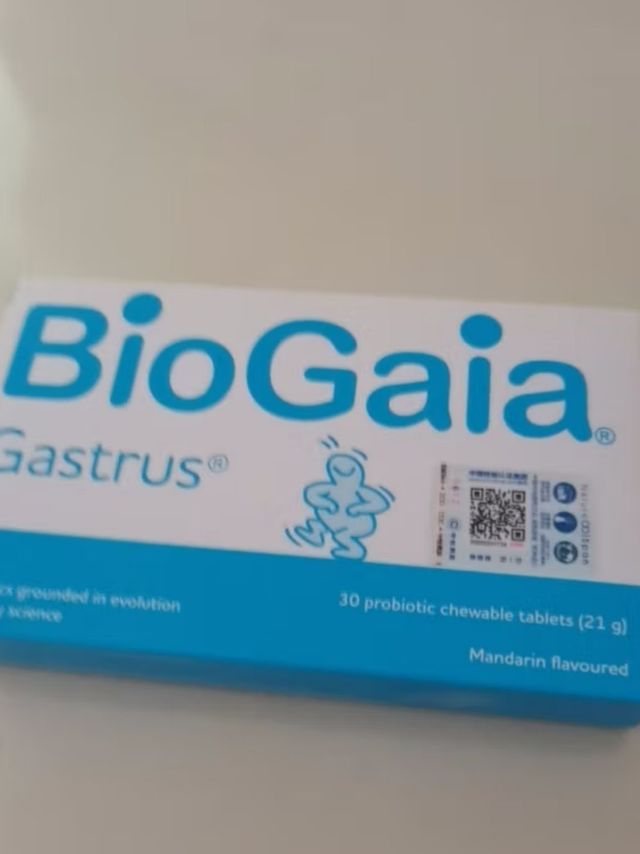 拜奥（BioGaia）益生菌咀嚼片橘子味