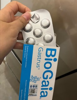 拜奥（BioGaia）益生菌咀嚼片橘子味 