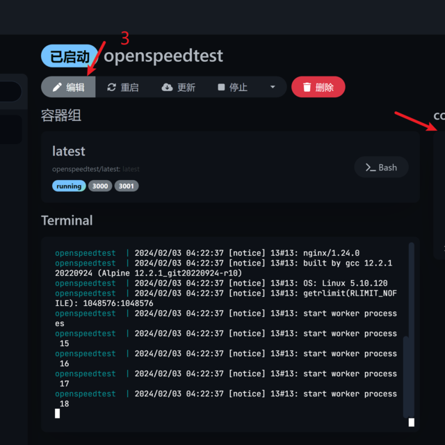 docker-compose 管理新体验，神器 Dockge（五星推荐）