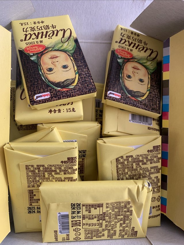 吃货的真爱，爱莲巧牛奶巧克力