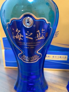 分享一个低度数好喝的酒，洋河海之蓝