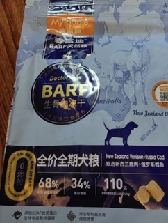 狗狗美食大揭秘！