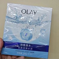 玉兰油（OLAY）锁水面膜，肌肤细腻的秘密！