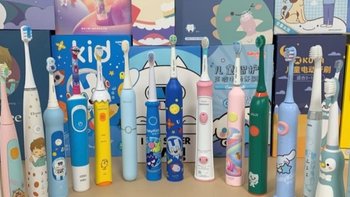 儿童电动牙刷十大品牌：十款抢手佳品强烈分享
 