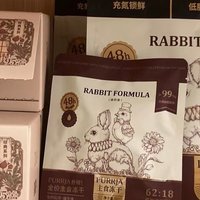 Purrja扑呀全价主食冻干猫粮：生骨肉配方，增肌美毛，高蛋白，为猫咪提供全面营养