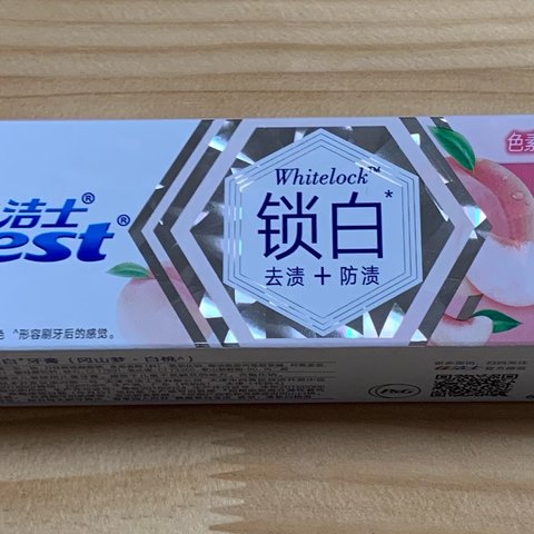 解决口腔异味，牙齿去渍美白的好产品分享。