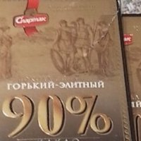 俄罗斯风情！72%黑巧克力，健身者的新宠！