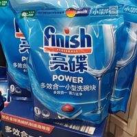 finish亮碟洗碗块，让洗碗不再是问题！