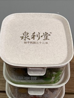 过年招待好零食，泉利堂梅条蜜饯