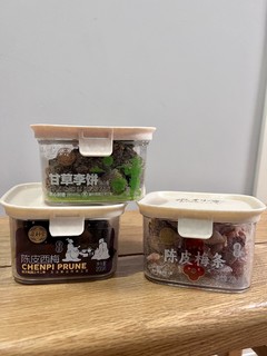 过年招待好零食，泉利堂梅条蜜饯