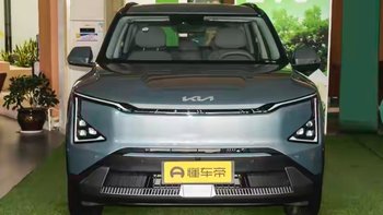 续航720km，售18.48万起，定位紧凑级纯电SUV，起亚EV5新车型上市