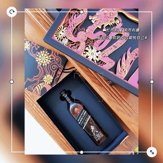 尊尼获加（JOHNNIE WALKER）黑牌12年 龙年限定