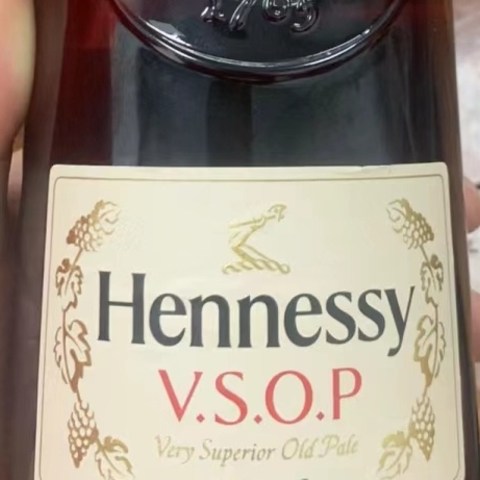 轩尼诗vsop，广东人经典味道