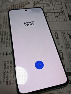 oppo k11手机