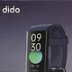 dido P1睡眠手环