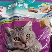 猫粮