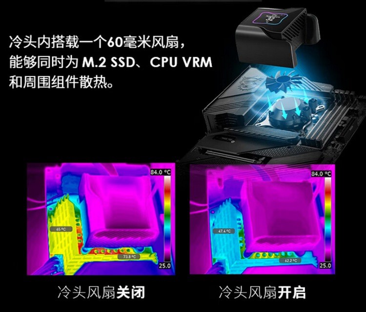 微星发布 “战神” S240/S360 RGB 版水冷，IPS屏显、冷头隐藏风扇