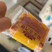 葡记原味华夫饼1000g年货礼盒装 早餐西式软面包饼干糕点心休闲零食 