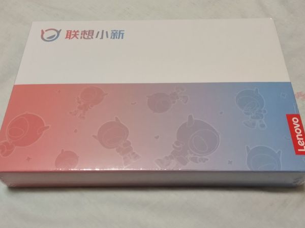 小新pad2024（685处理器698元）