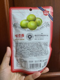 小青豆，好吃！