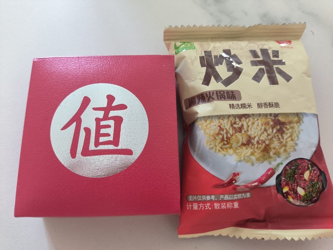 膨化食品