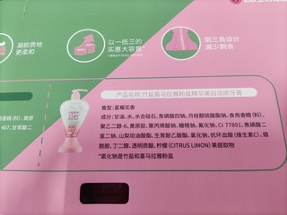 送这个伴手礼是不是太LOW