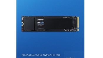 三星990EVO硬盘上市：兼容PCI-E5.0协议，DRAM-Less设计